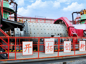 广东磷矿加工