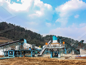 时产30-300T石料生产线设备