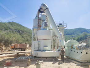 陕西年产300万吨硫铁矿 一期 建设项目